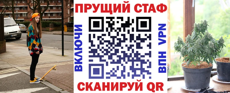 Виды наркотиков купить Ельня Амфетамин  Кокаин  Меф  Бошки Шишки  СК 