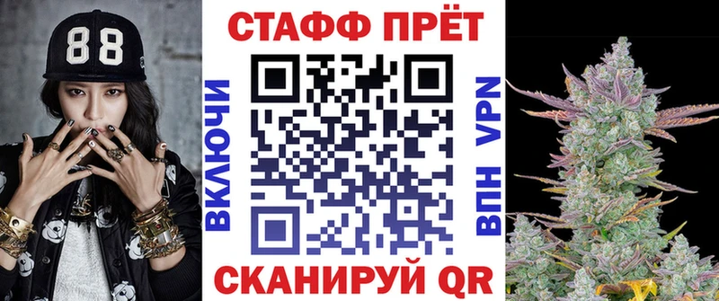ГАШИШ Ельня