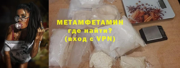 крисы Богородицк