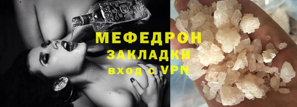 не бодяженный Семилуки
