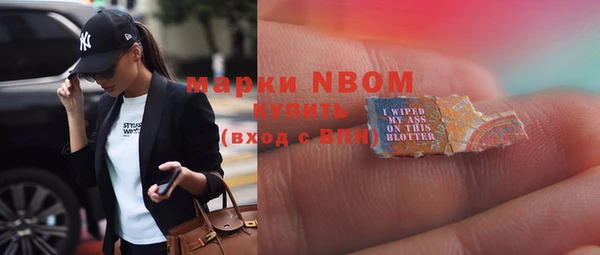 дистиллят марихуана Верхнеуральск