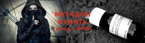 гашиш Верея