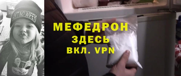 дистиллят марихуана Верхнеуральск