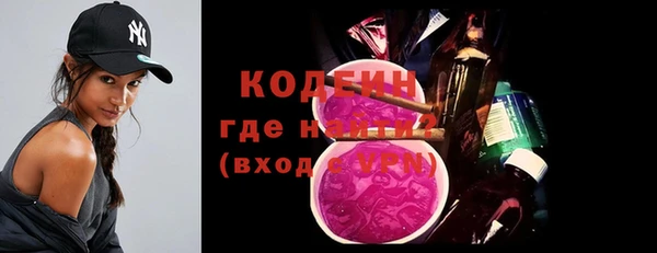 дистиллят марихуана Верхнеуральск