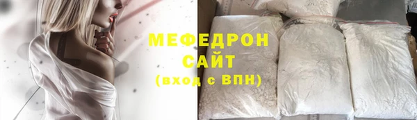 гашиш Верея