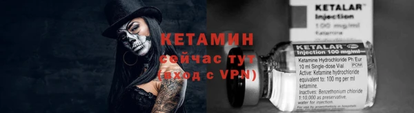 гашиш Верея