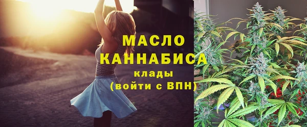 2c-b Семёнов