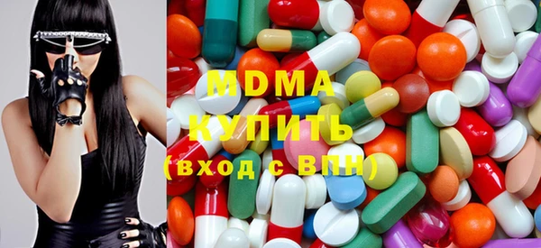 mix Бронницы