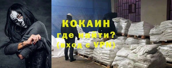 гашиш Сатка