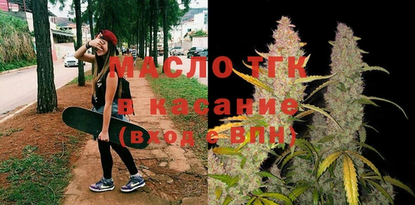 гашиш Верея