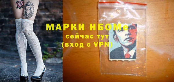 гашиш Верея
